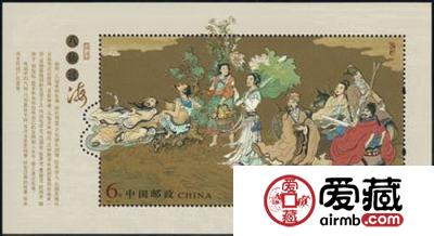 回收小型张价格