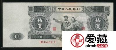 收购大黑十价格