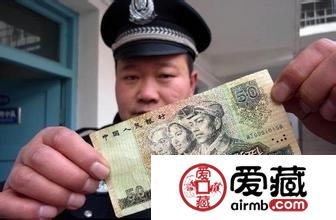 错版币在市场上最真实的价位