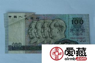 错版币在市场上最真实的价位