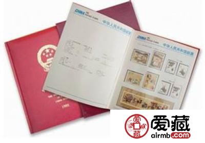收购邮票年册价格