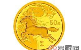 7月13日錢幣收藏市場最新動態(tài)