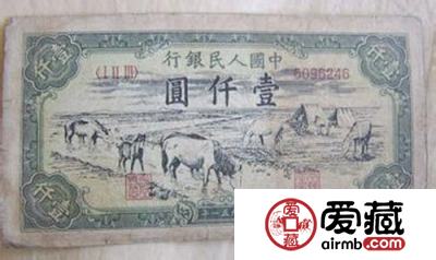 为什么爱上人民币收藏？