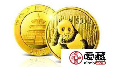 鉴赏2015版熊猫金银币