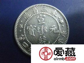 老房子里不起眼的银币600万成交