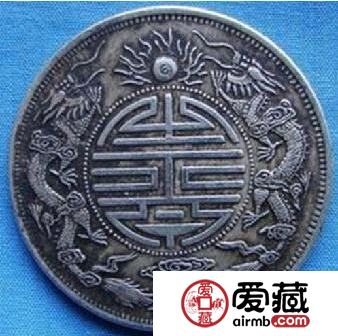 一枚钱币改变了收藏市场，拍出“千万”