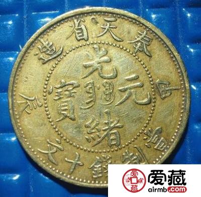 一枚钱币改变了收藏市场，拍出“千万”