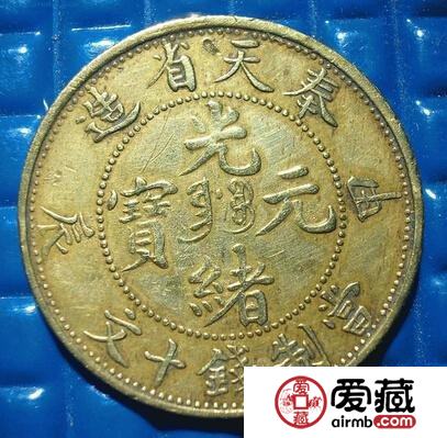 一枚钱币改变了收藏市场，拍出“千万”