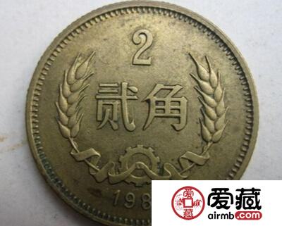 罕见的硬币收藏价格上万实成交价差几倍