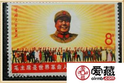 文革邮票回收价格