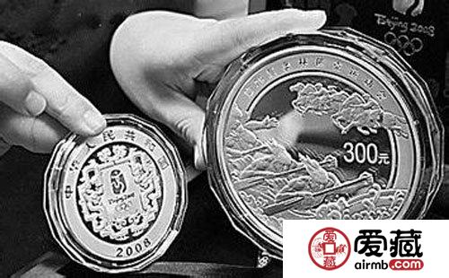 收藏“行情火爆” 让金银币“市价大涨”