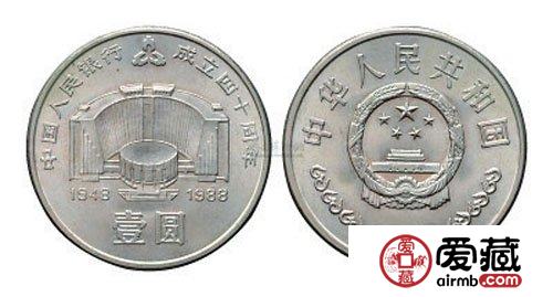 收購紀(jì)念幣發(fā)行價(jià)格