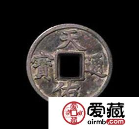 方孔之间说收藏 只有升值空间巨大