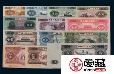 第二套人民币大全套的防伪攻略