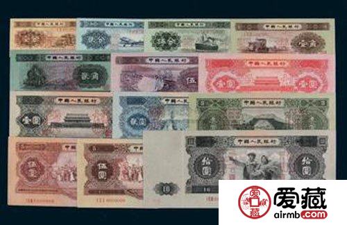 第二套人民币大全套的防伪攻略