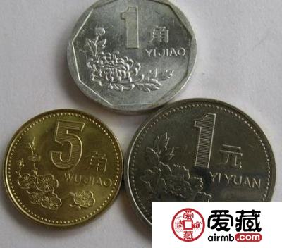 硬币收藏一、二、三！