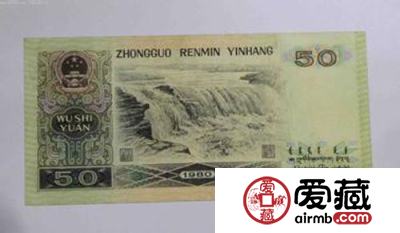 第四套人民币暴涨的消息接踵而来