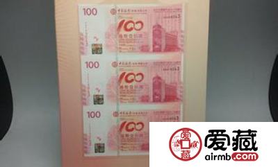 回收中银三联体价格