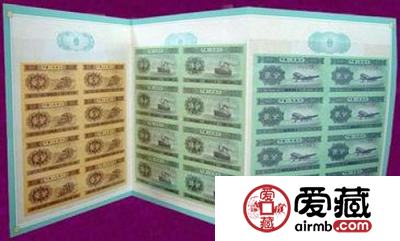 回收分币八连体价格