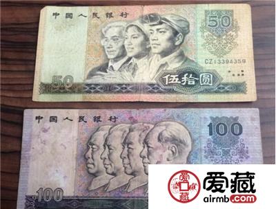 被忽视1980版100元风光无限，不逊8050!
