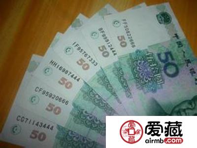 五版9950绝对是人民币收藏界的黑马