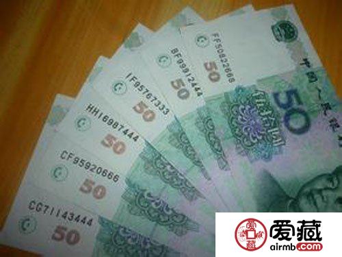 五版9950绝对是人民币收藏界的黑马