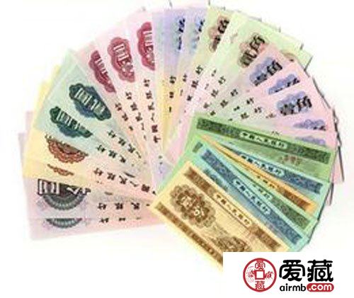 第三版人民币的不同版别纸币收藏介绍