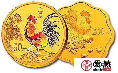 回收金银纪念币价格