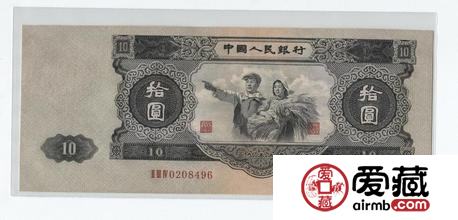 旧版人民币收藏潜力是非常巨大的