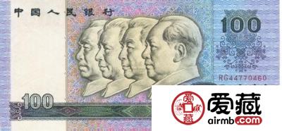 收藏人民币保养至关重要
