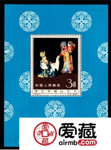 如何判断一张邮票是否有收藏价值?