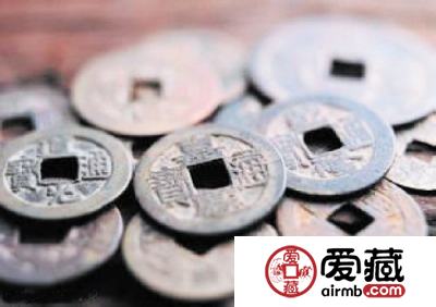 古钱币收藏：请绕开四大误区