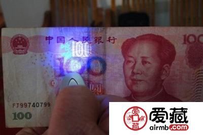 错版币的定义，不是所有的钱币都叫错版币