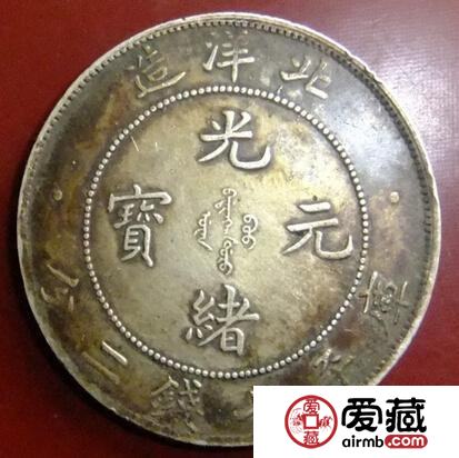 小钱币也有市场前景，也有市场脾气