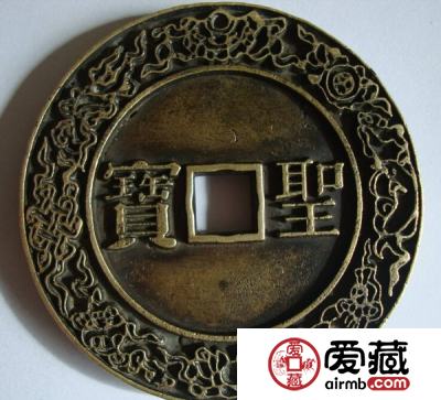 太平天国钱币比光绪元宝价格要好