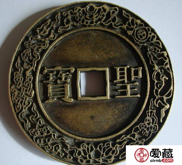 太平天国钱币比光绪元宝价格要好 太平天国钱币比光绪元宝价格要好