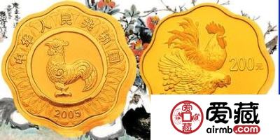 收购金银纪念币价格表