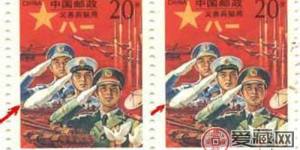 八一建军节邮票的发展历史