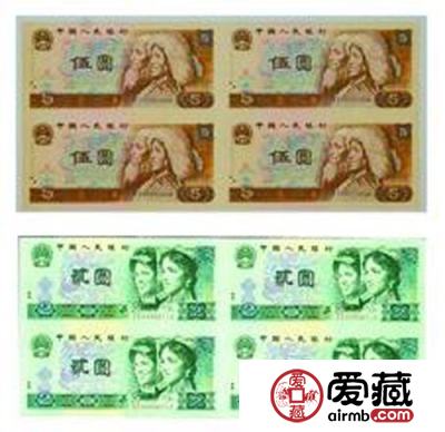 收购25元四连体价格