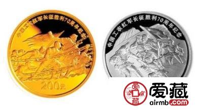 纪念抗日战争70周年，金银币传承历史