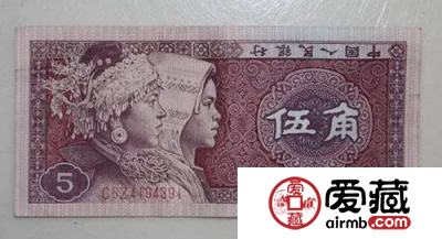 河南错版纸币诈骗揭秘 什么是错币有何价值？