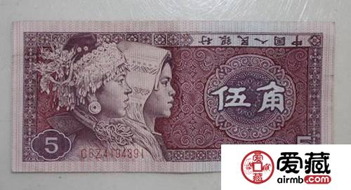 河南错版纸币诈骗揭秘 什么是错币有何价值？