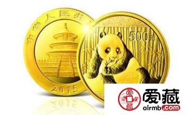 金银币上半年行情稳中向好：2015版熊猫币看涨