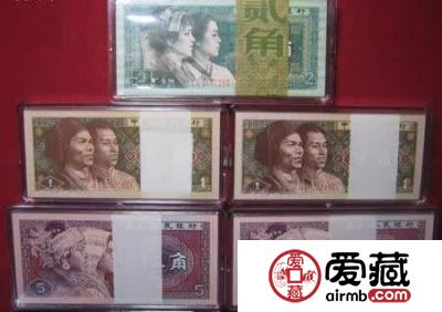 1角、2角、5角纸币要抓紧收藏了 最后的捡漏机会