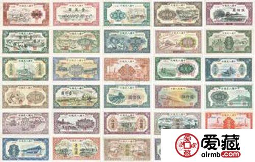 第一套人民币真伪鉴别的几个宏观方法 第一套人民币真伪鉴别的币真别<strong></strong>几个宏观方法