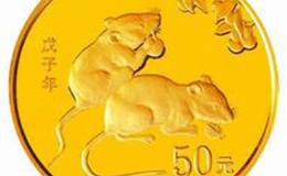 7月28日錢幣收藏市場最新動態(tài)