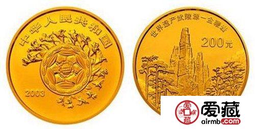 钱币拍卖网站渐成金银币交易重要渠道