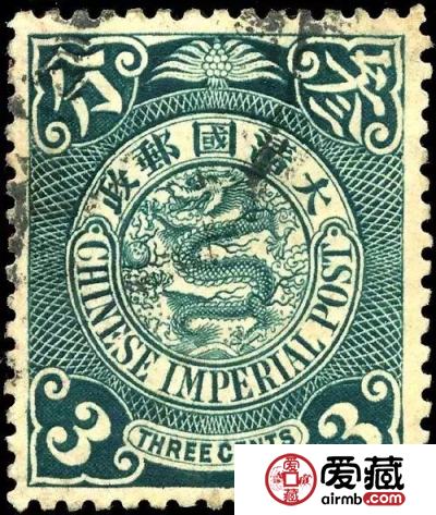 六招教你识别真假邮票