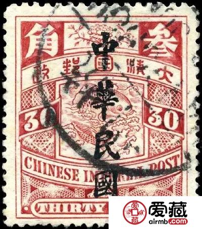 六招教你识别真假邮票