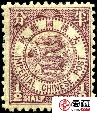 六招教你识别真假邮票